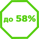 экономия на отоплении